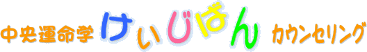 �����^���w�@�f����